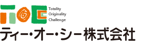 ティー・オー・シー株式会社